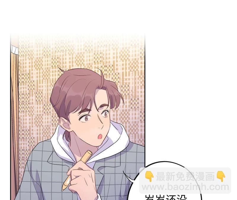 第88话 z的选择题(1/2)-第90话