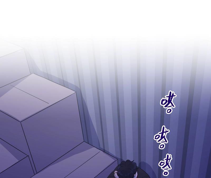 第88话 z的选择题(1/2)-第90话