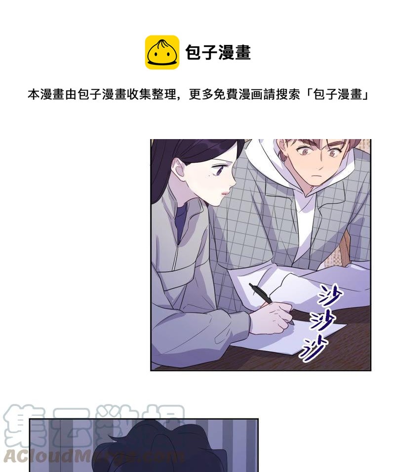 第88话 z的选择题(1/2)-第90话