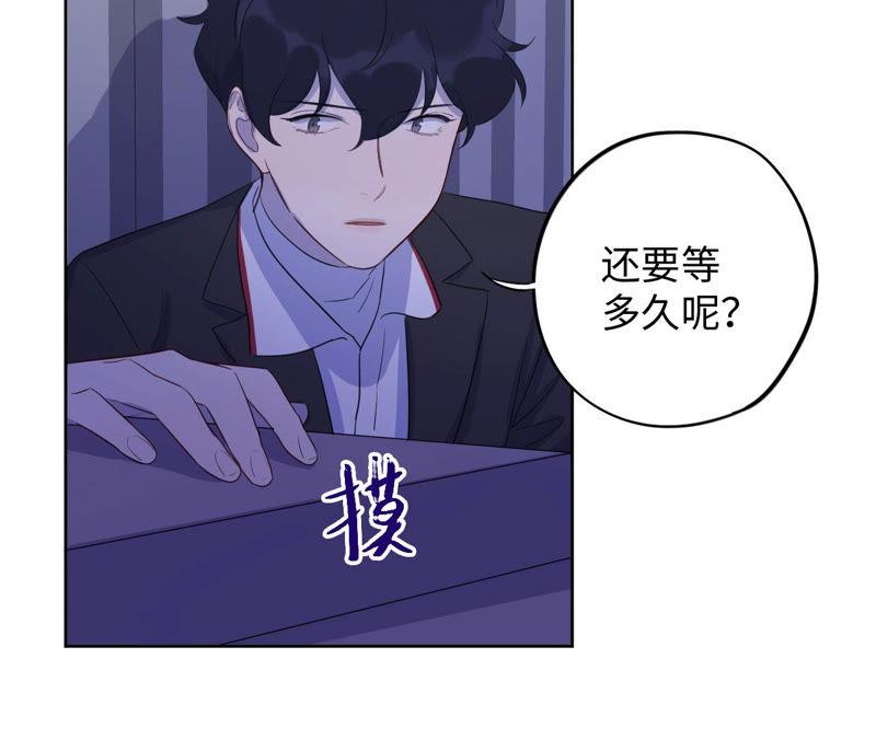 第88话 z的选择题(1/2)-第90话