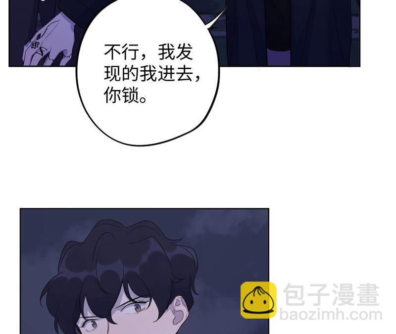 第88话 z的选择题(1/2)-第90话