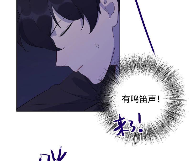 第88话 z的选择题(1/2)-第90话