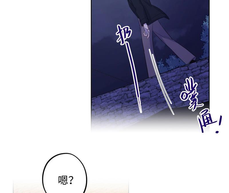 第88话 z的选择题(1/2)-第90话