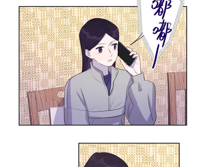 第88话 z的选择题(1/2)-第90话
