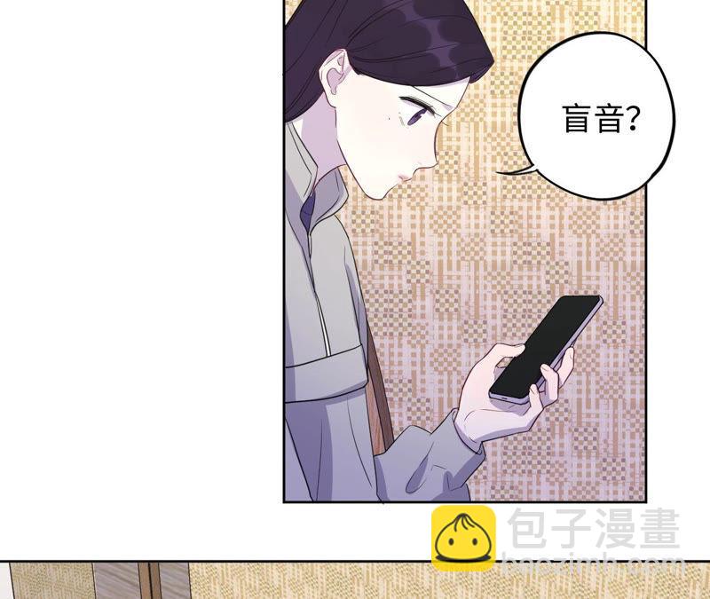 第88话 z的选择题(1/2)-第90话