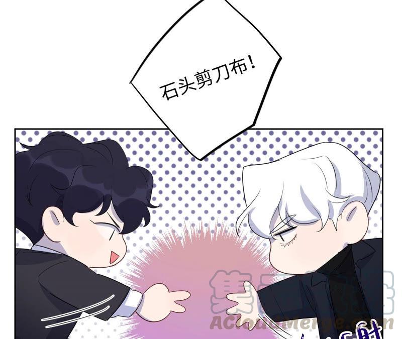 第88话 z的选择题(1/2)-第90话