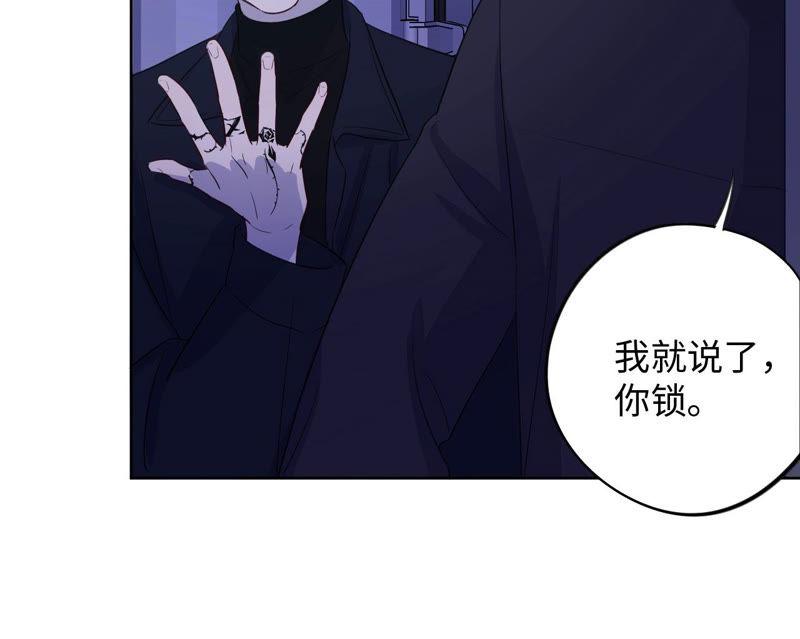 第88话 z的选择题(1/2)-第90话