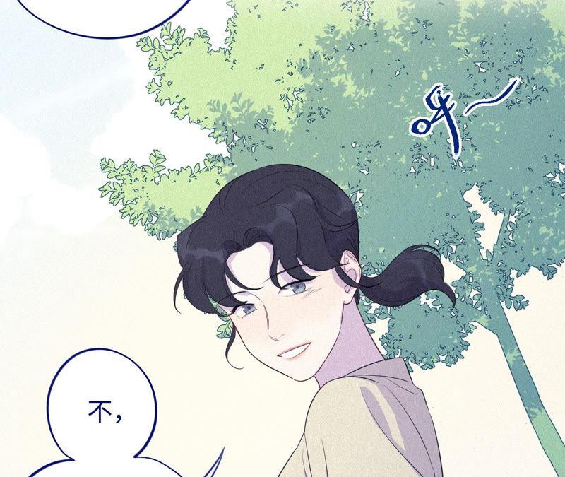 第90话 坏女人(1/2)-第92话