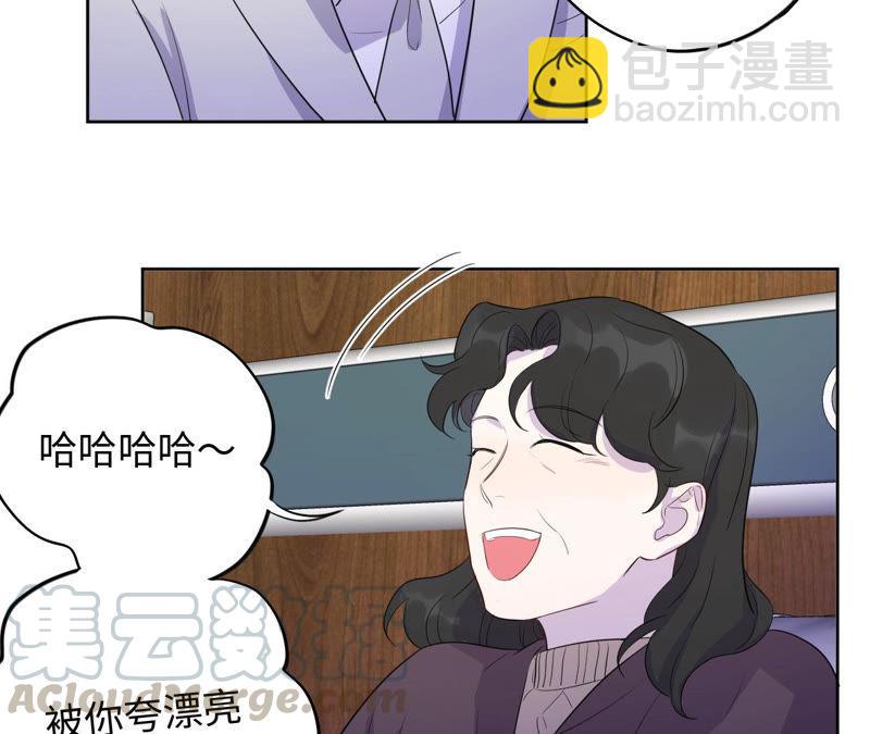 第90话 坏女人(1/2)-第92话