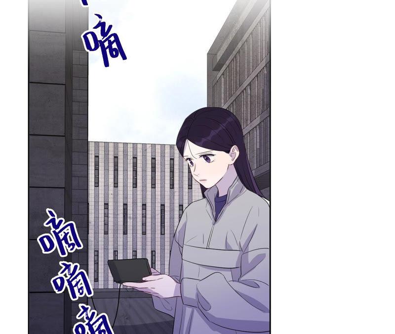 第90话 坏女人(1/2)-第92话