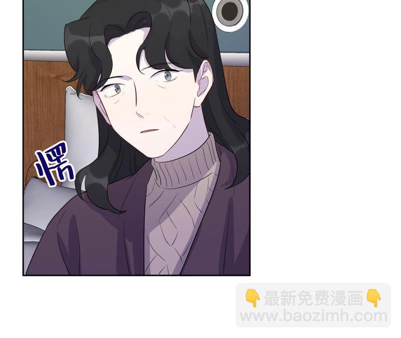 第92话 哪一个是你？(1/2)-第94话