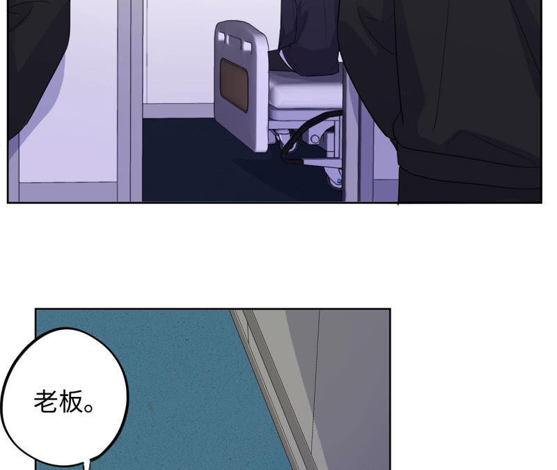 第92话 哪一个是你？(1/2)-第94话