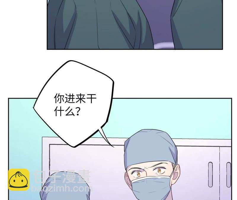 第92话 哪一个是你？(1/2)-第94话