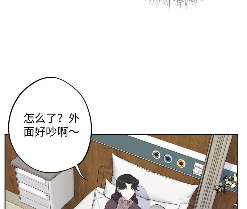 第92话 哪一个是你？(1/2)-第94话
