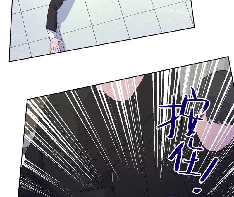 第92话 哪一个是你？(1/2)-第94话