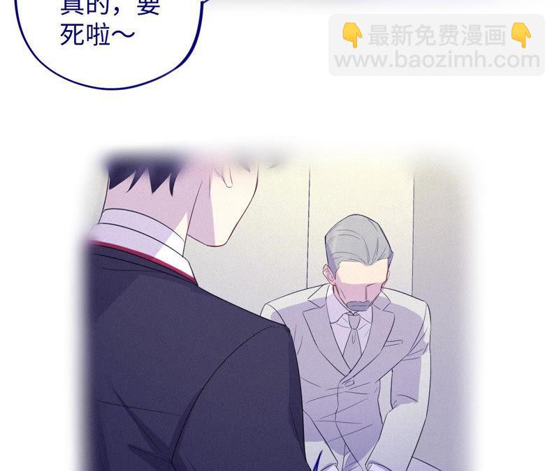 第94话 不要做错的选择(1/2)-第96话