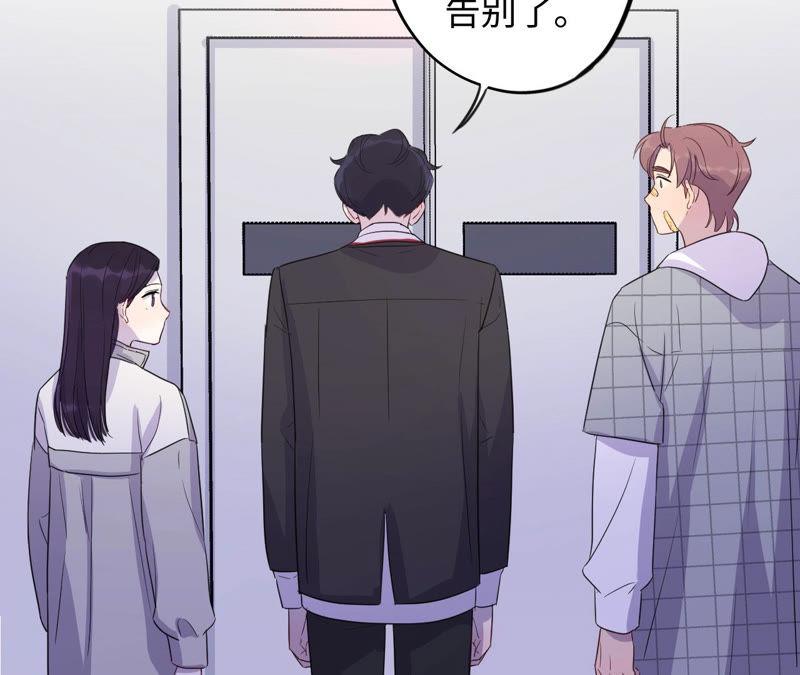 第94话 不要做错的选择(1/2)-第96话