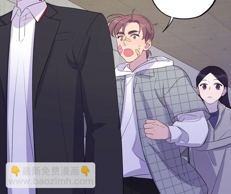 第94话 不要做错的选择(1/2)-第96话