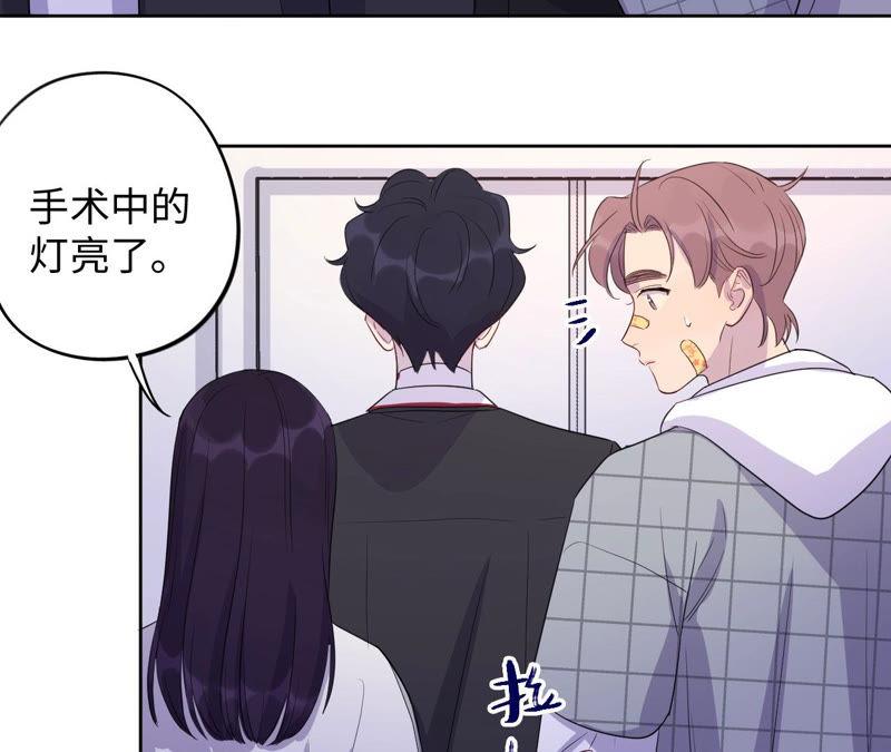 第94话 不要做错的选择(1/2)-第96话