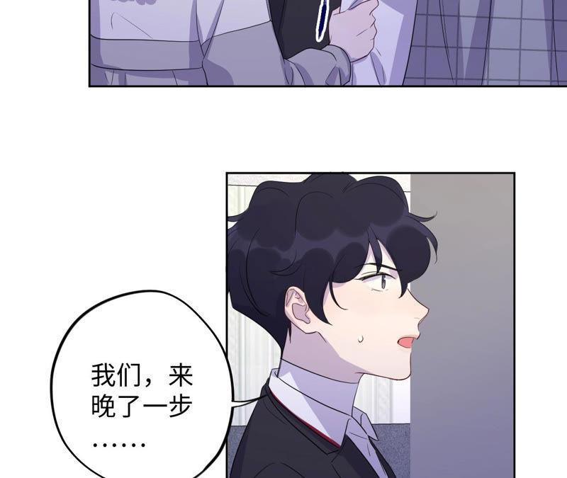 第94话 不要做错的选择(1/2)-第96话