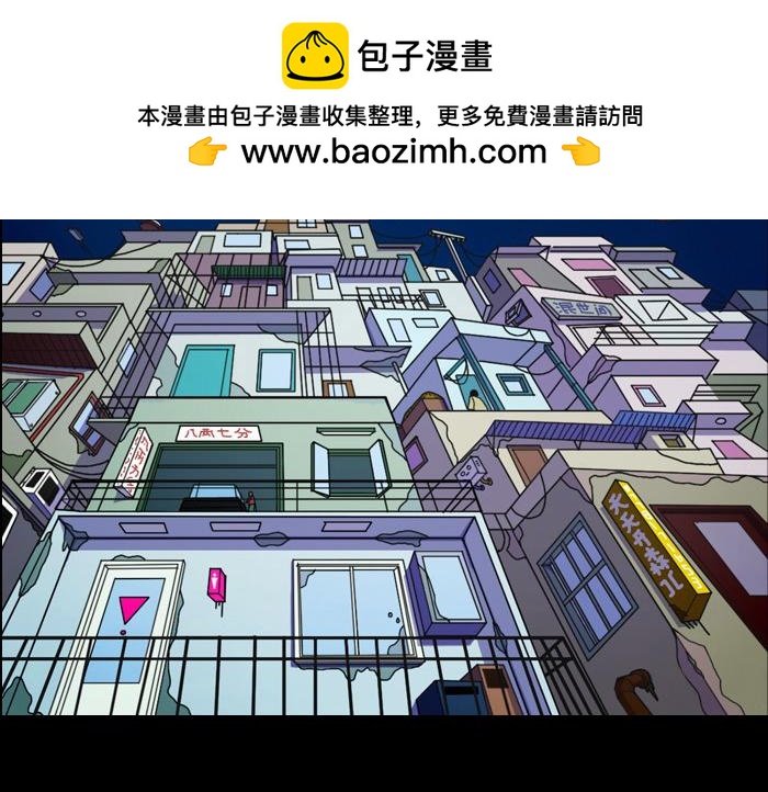 第十二话 朱古力复活-第12话