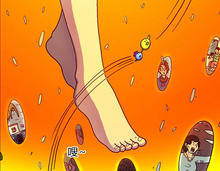 第十四话 阿比诺毒虫-第14话