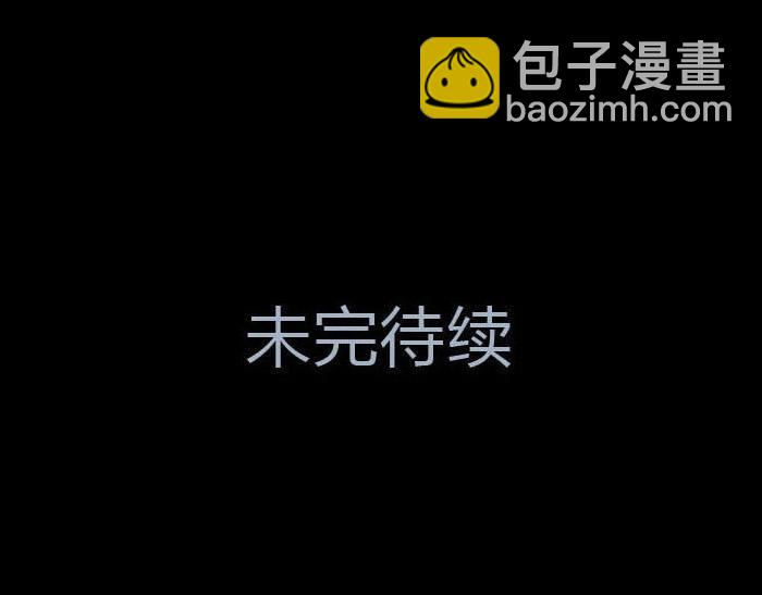 第二话 杨一-第2话