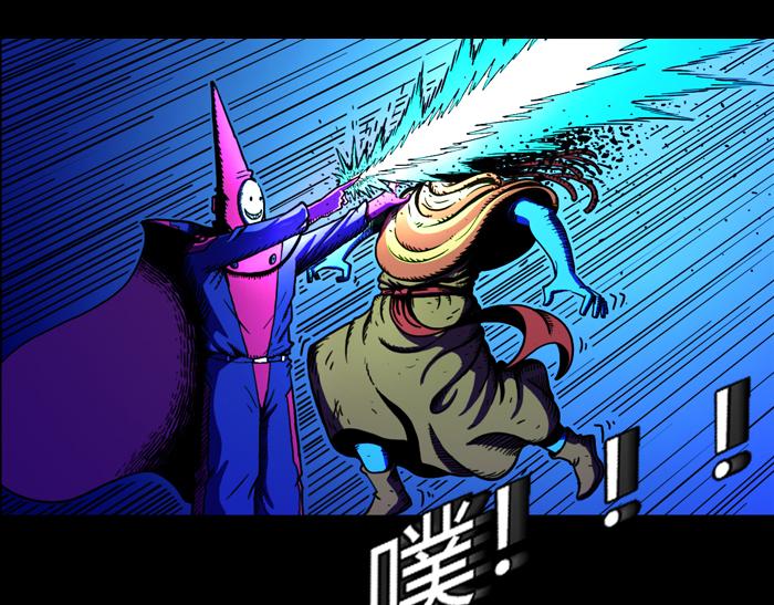 第二十二话 卡鲁之死-第22话