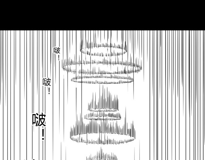 第二十四话 飞吧 卡奇隆(1/2)-第24话