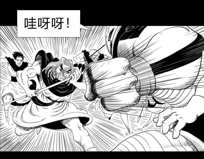 第二十四话 飞吧 卡奇隆(1/2)-第24话