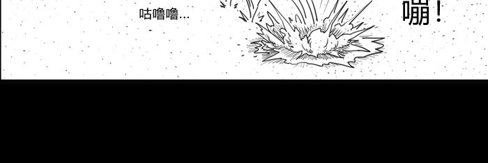 第二十四话 飞吧 卡奇隆(1/2)-第24话
