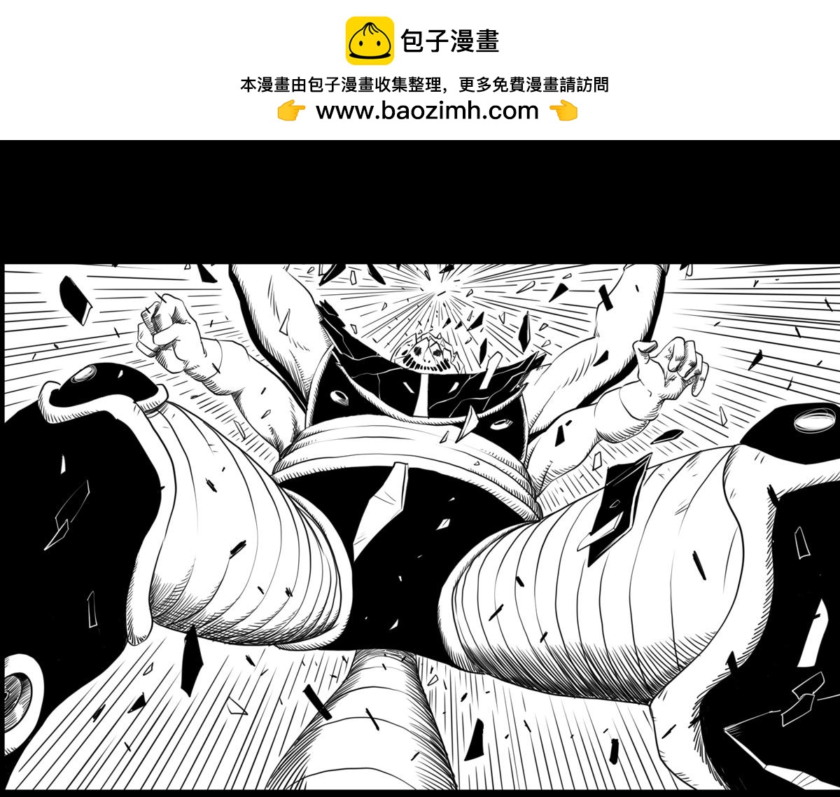 三十话  最后的时刻-第30话