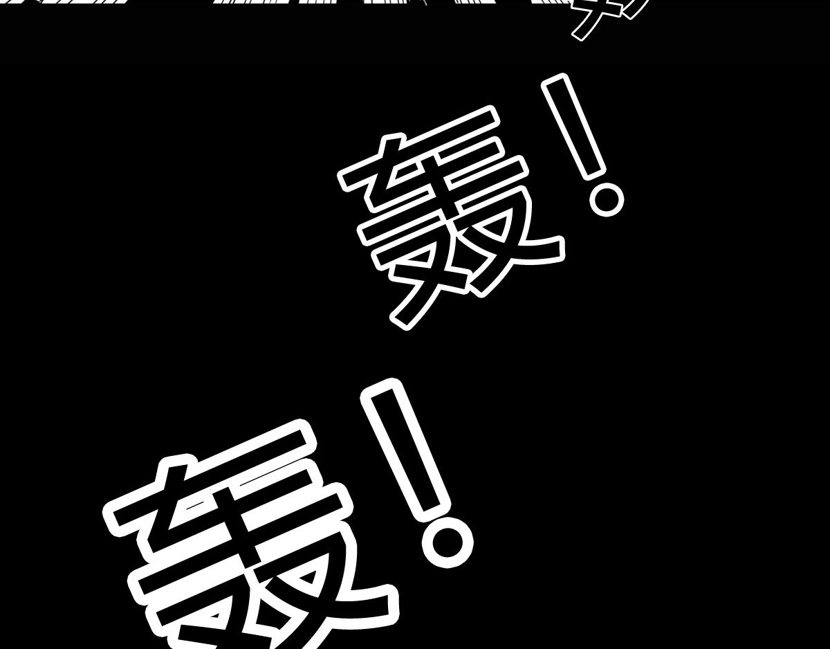 三十话  最后的时刻-第30话