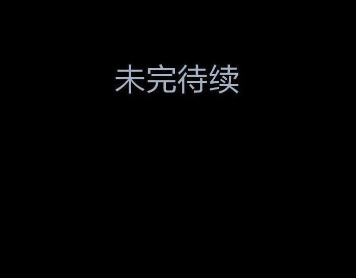 三十话  最后的时刻-第30话