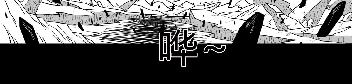 三十话  最后的时刻-第30话