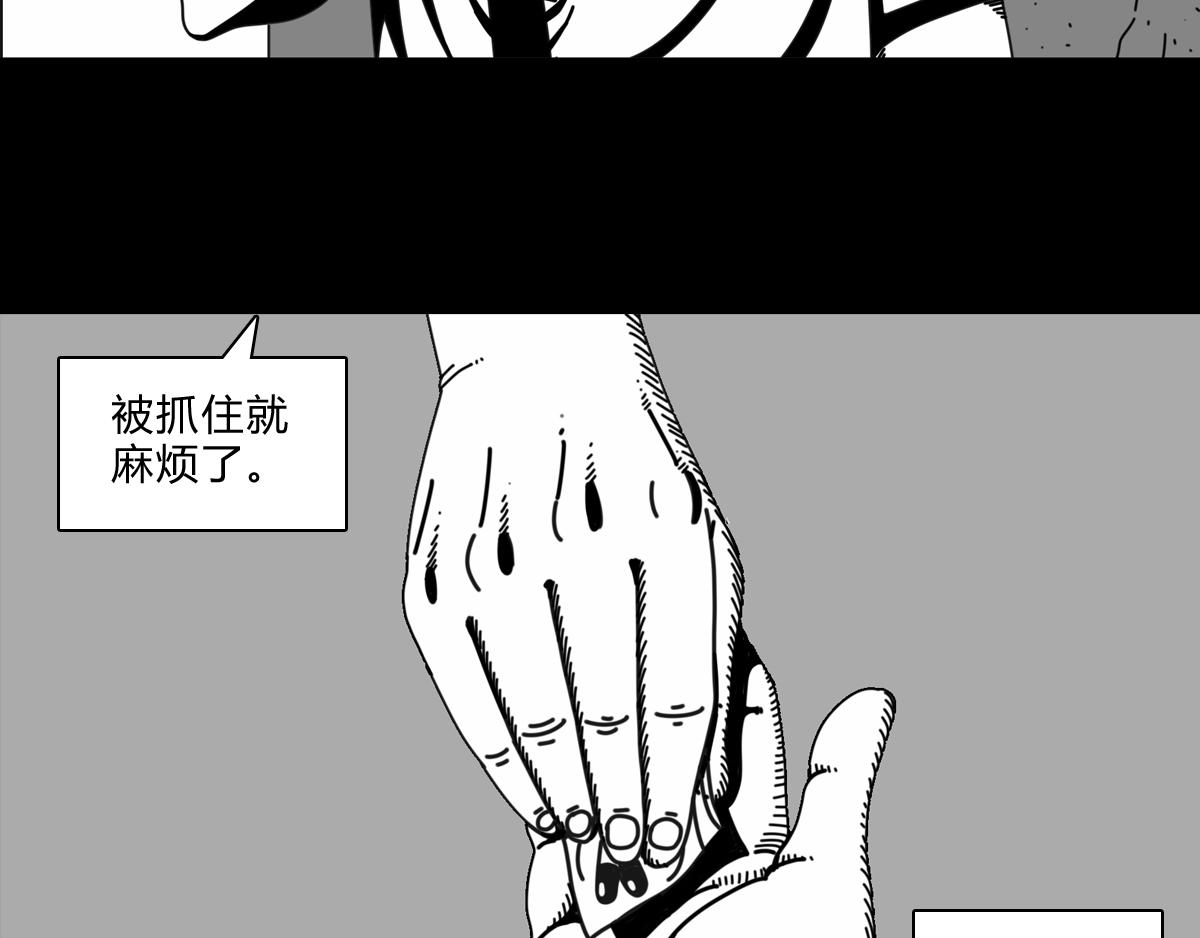 三十四话 兄弟们掏家伙-第34话