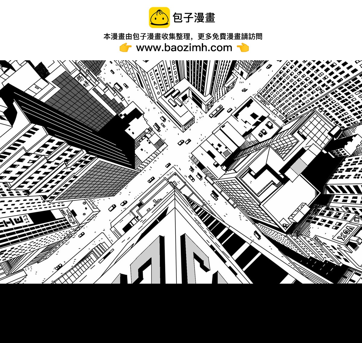 三十四话 兄弟们掏家伙-第34话