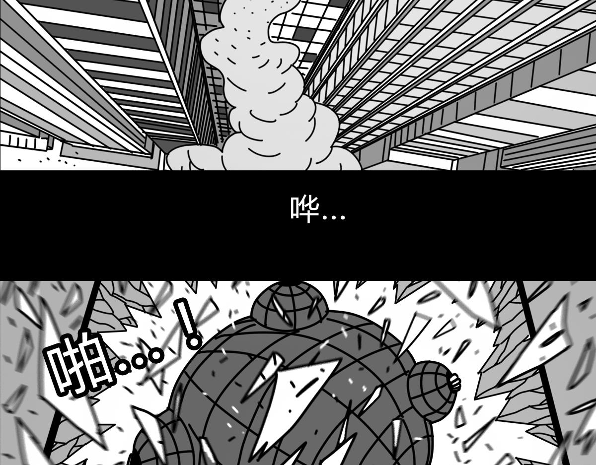 第三十八话 我路过-第38话