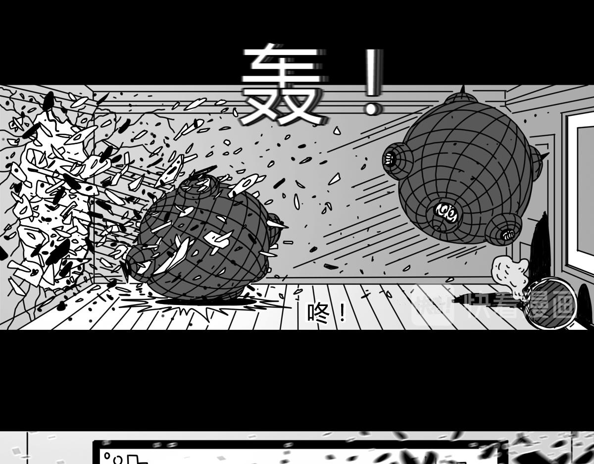 第三十八话 我路过-第38话