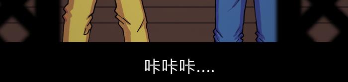 第四话 天父-第4话