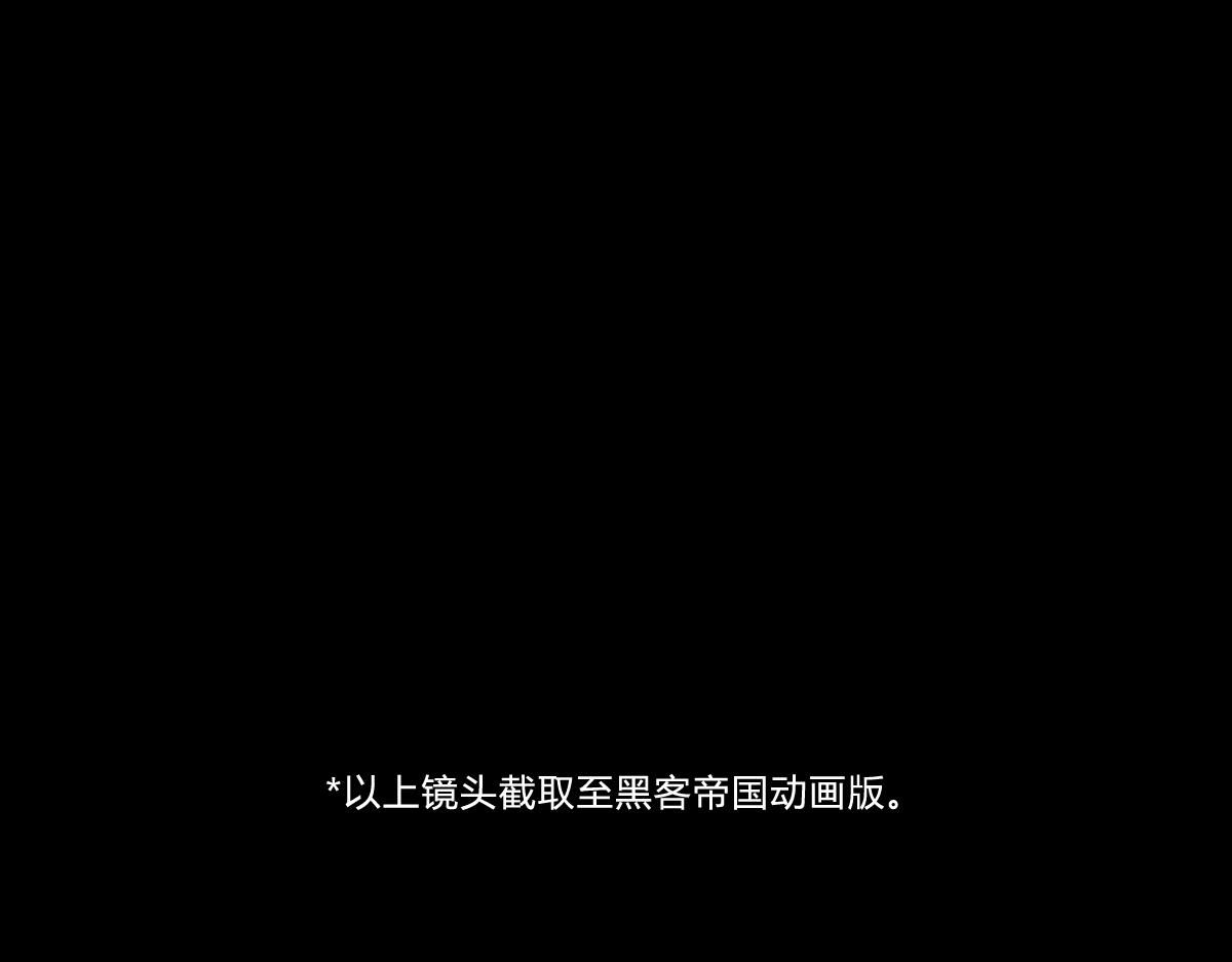 第四十话 绝处逢生-第40话