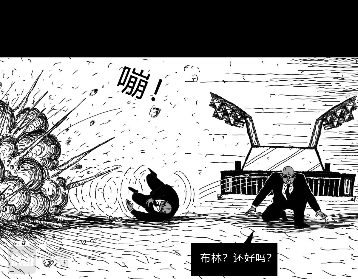 四十四话 清道夫导弹-第44话