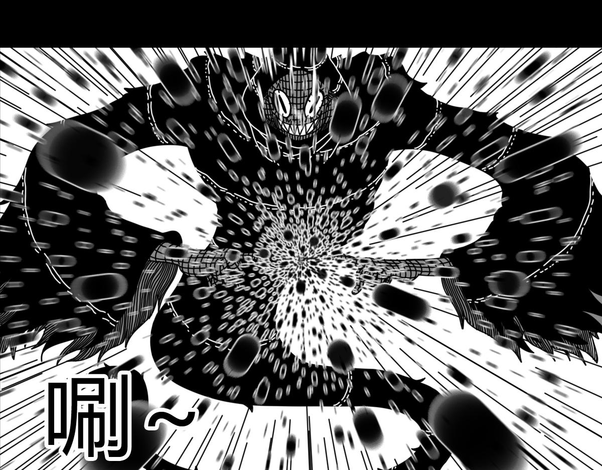 四十六话 执法者消失-第46话