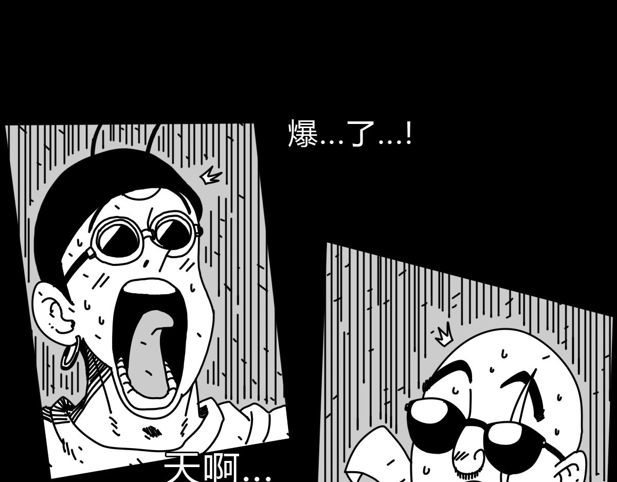 四十六话 执法者消失-第46话