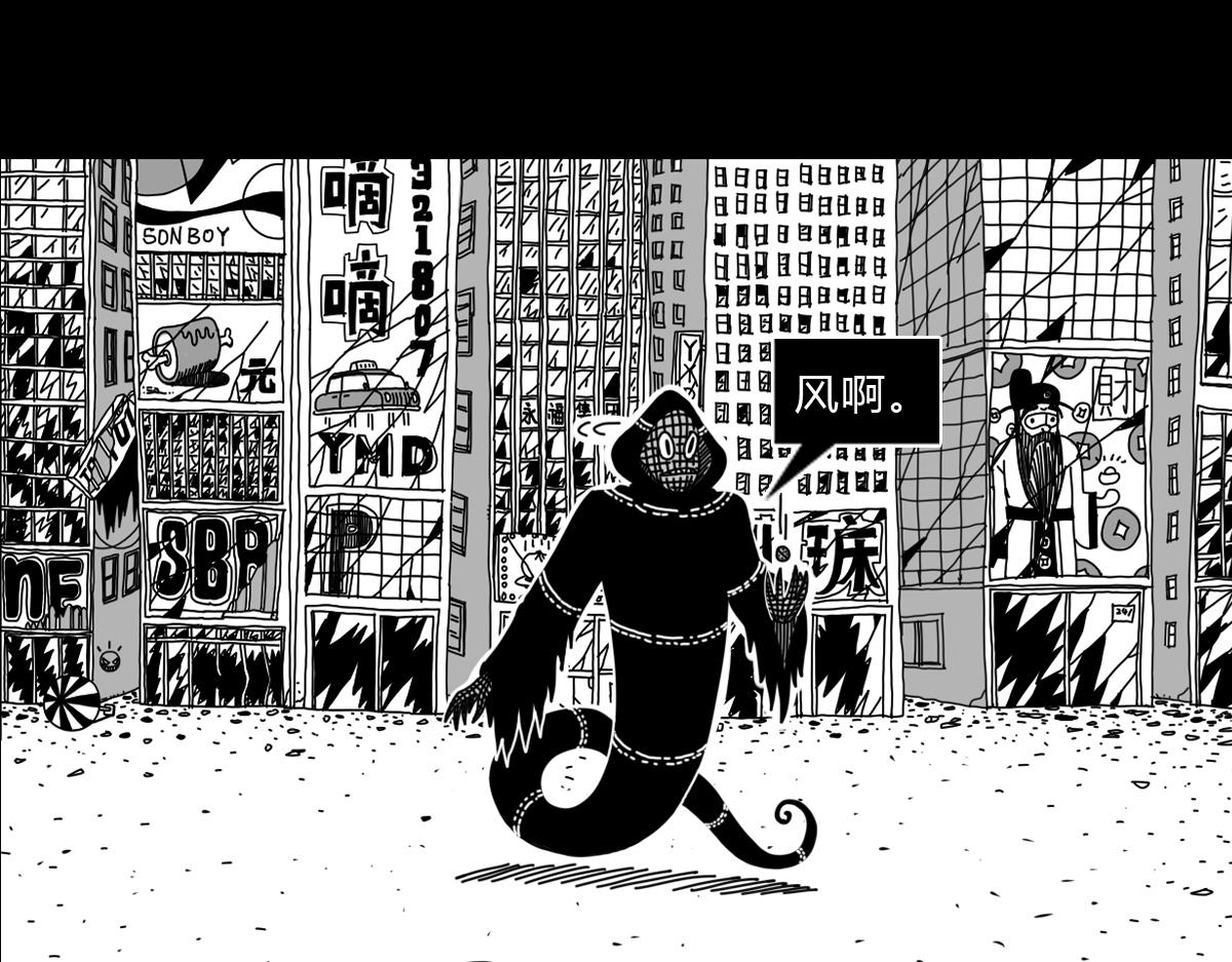 四十六话 执法者消失-第46话