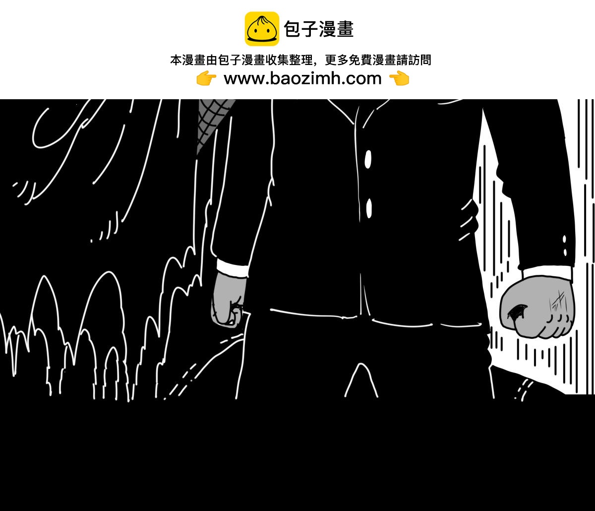 四十六话 执法者消失-第46话