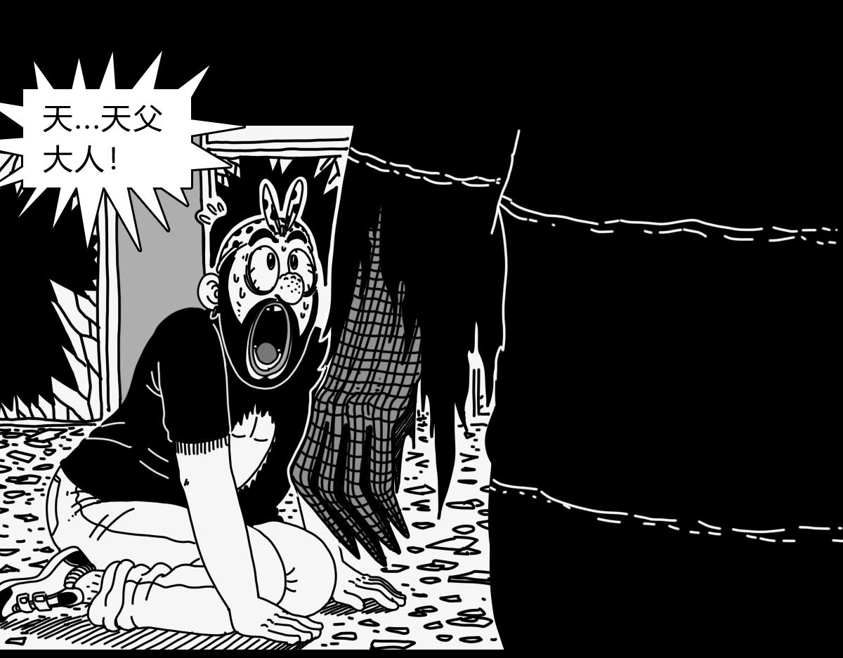 四十八话 肥鲨复活-第48话