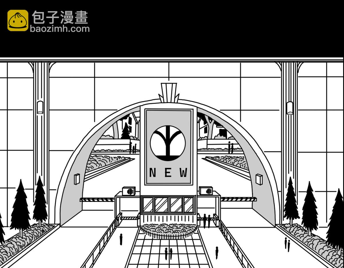 五十话 无礼的保安-第50话