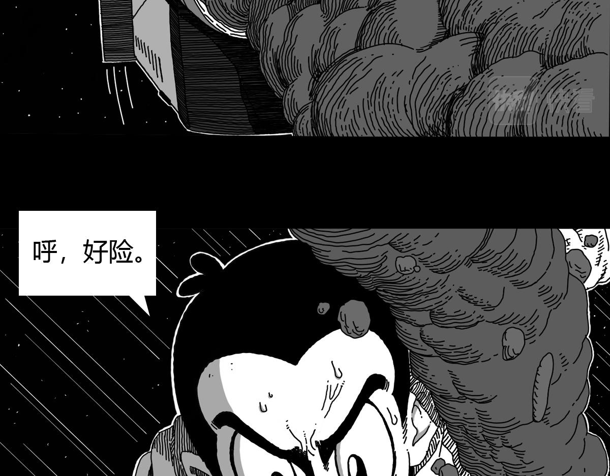 五十六话 放手一搏-第56话