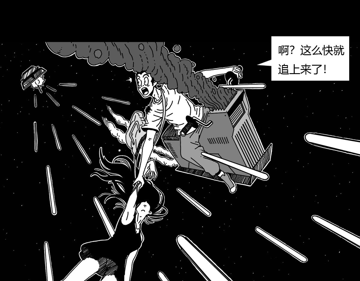 五十六话 放手一搏-第56话